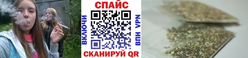 купить наркоту ОМГ ОМГ Бутират бутик Заозёрск