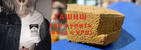 стаф Балабаново