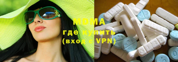 стаф Балабаново