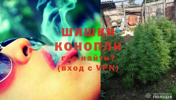 стаф Балабаново