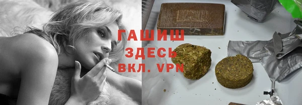 стаф Балабаново