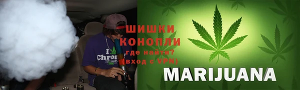 дистиллят марихуана Балахна