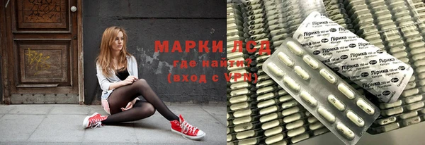 стаф Балабаново