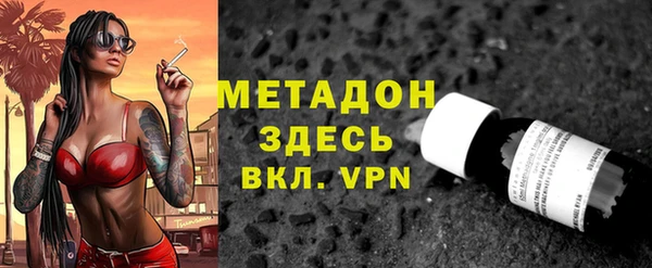 стаф Балабаново
