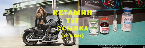 стаф Балабаново