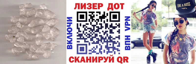 LSD-25 экстази ecstasy  где найти   Заозёрск 